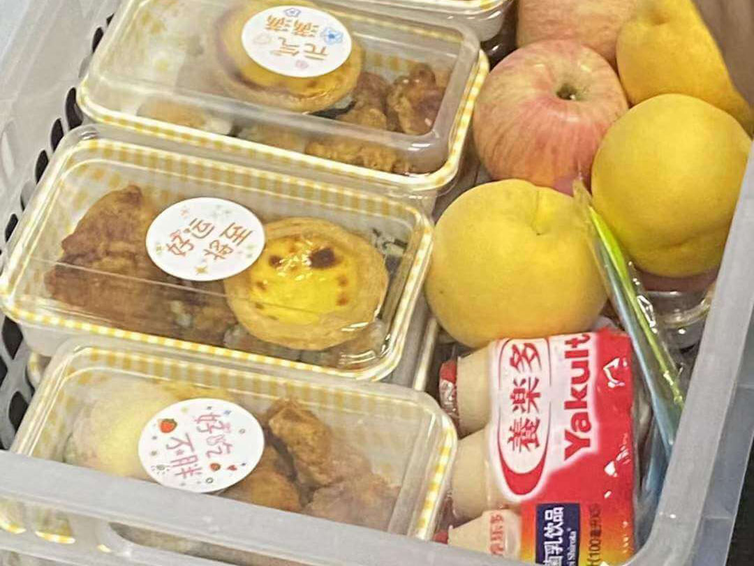 公司下午茶